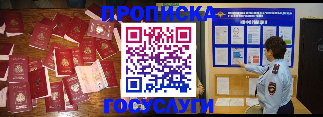 форма 3 в Тюкалинске